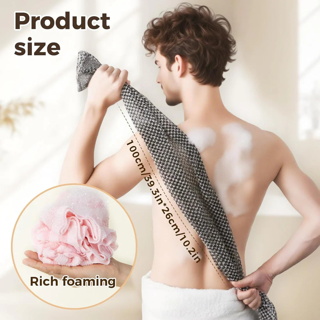 SkinFloss™ — Dual-Texture Exfoliating Towel